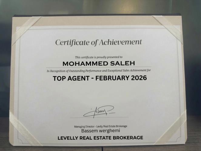 Certificate of Achievement naming Mohammed Saleh Top Agent for February 2026